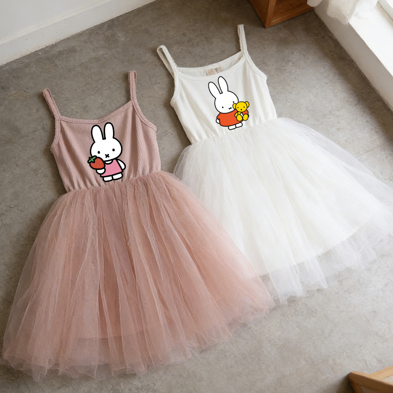 Baby Clothing Gift Set - Miffys Children Spaghetti Strap Dress Girl