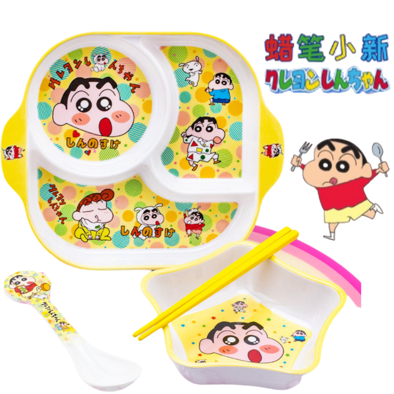 Crayon Shin-chan Nohara Hirosh - Baby Clothing Japan ulasan dan harga