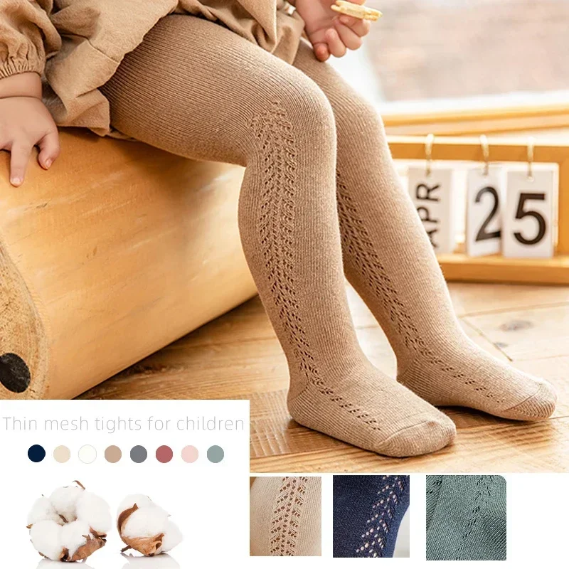 0 - 5 Years Baby Tights Autumn - Baby Clothing Gift Set ulasan dan harga