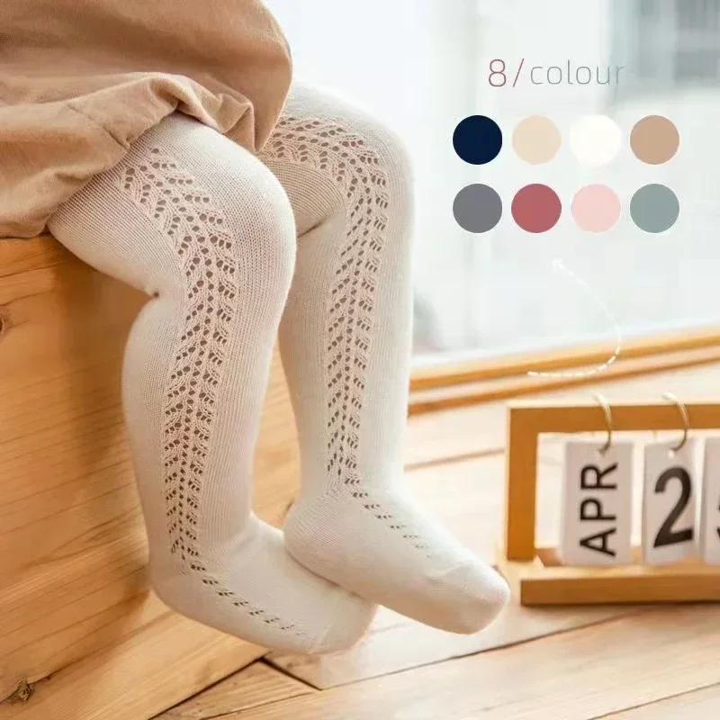 0 - 5 Years Baby Tights Autumn - Baby Clothing Gift Set ulasan dan harga