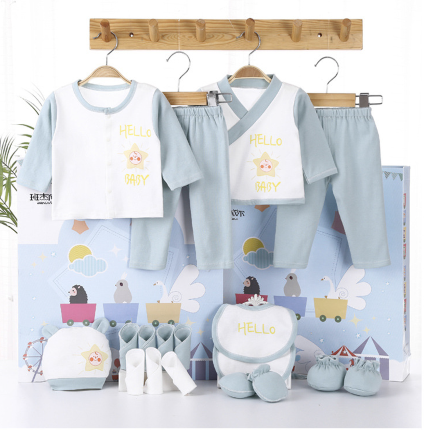 Hot 18 Pcs New Born Baby Suppl - Baby Clothing Quality ulasan dan harga
