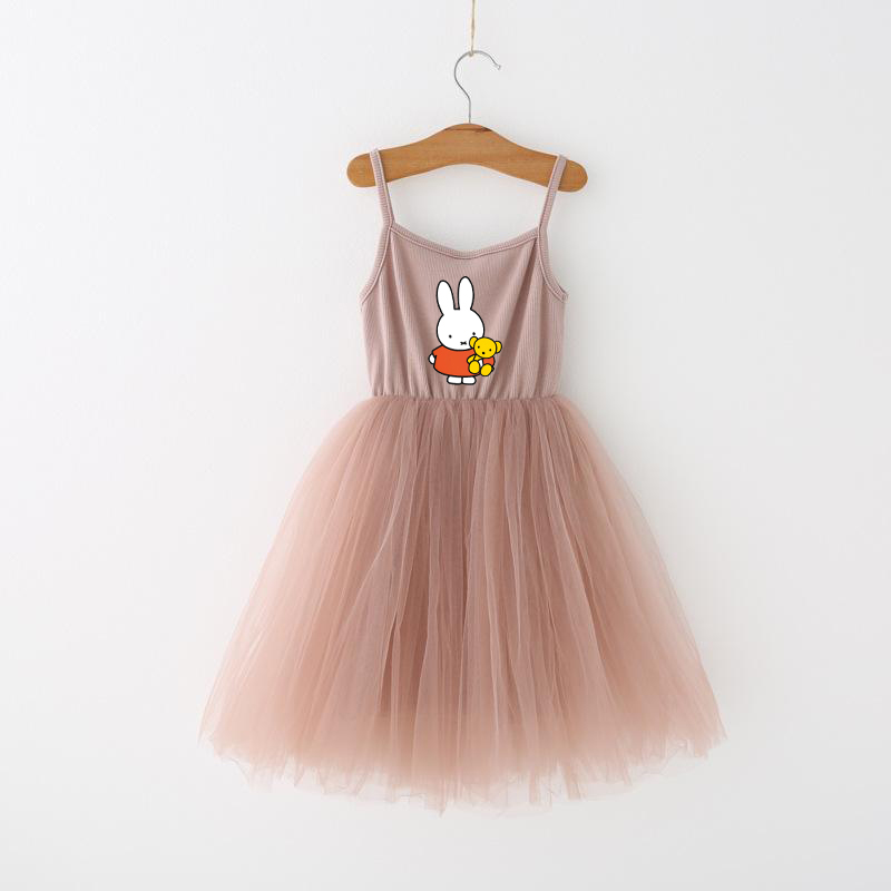 Miffys Children Spaghetti Stra - Baby Clothing Gift Set ulasan dan harga