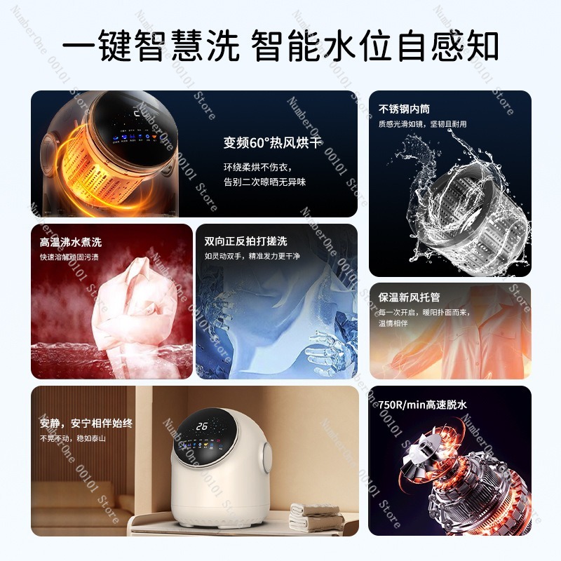 Fully Automatic Underwear Wash - Baby Clothing Washing Machine ulasan dan harga
